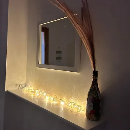 Ma Maison イトリ